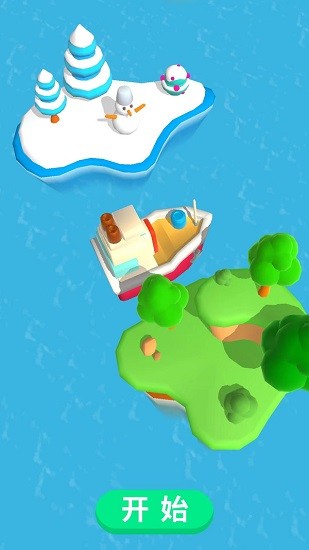 石油大作战 石油大作战