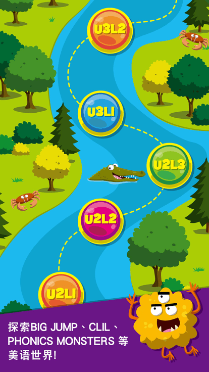 口袋爱美语app最新版 口袋爱美语app最新版