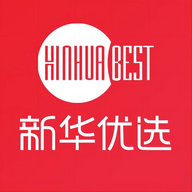 新华优选