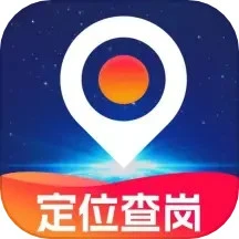 爱守护手机定位找人