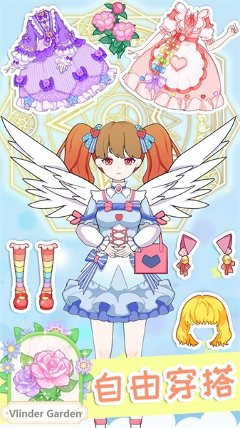 小公主穿搭达人 小公主穿搭达人