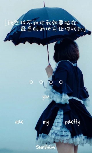 90后小清新动态壁纸 90后小清新动态壁纸