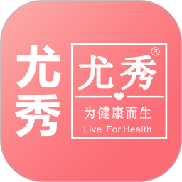尤秀