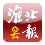 淮北云报