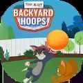 T&J | Backyard Hoops