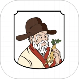 名太医数智中医