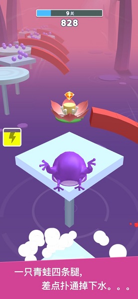 搞怪青蛙 搞怪青蛙