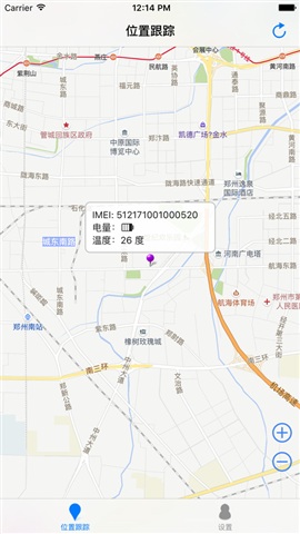 亚亨云电池 亚亨云电池