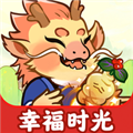 幸福时光极速版