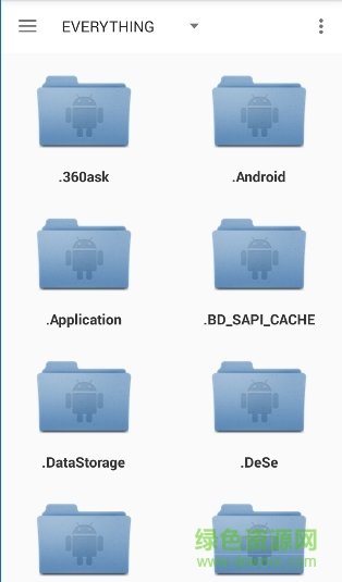 LibreOffice Viewer软件汉化版
