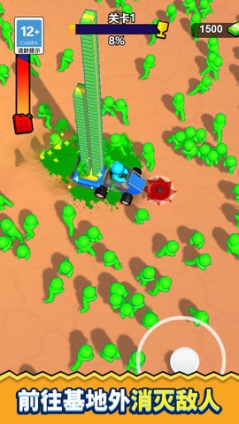 疯狂割草幸存者 疯狂割草幸存者