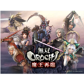 无双大蛇魔王再临增值版 v3.0