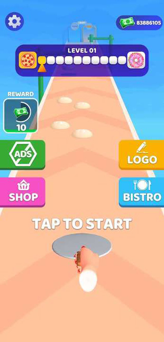 I Want Pizza安装器