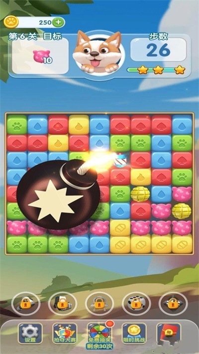 企鹅探险之旅Ice Adventure Quest 企鹅探险之旅Ice Adventure Quest