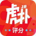 虎扑去广告精简版 安卓破解版v8.0.48.08071