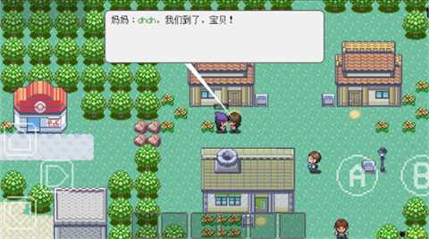 pokedestiny 安卓版v1.0