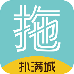 扑满
