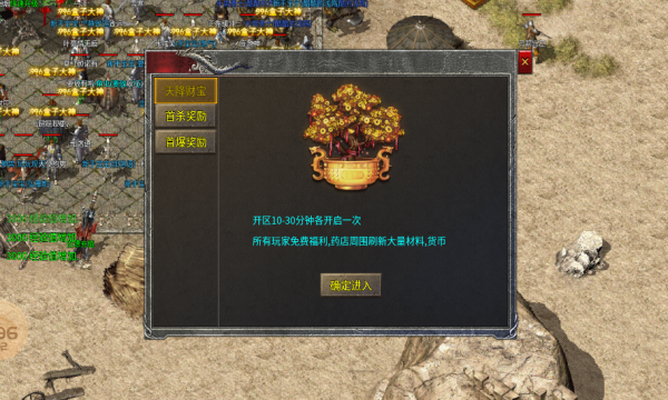 盛情180高爆复古