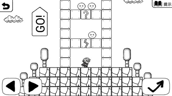 不正常的大冒险游戏手机版