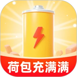 荷包充满满