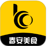 春安美食