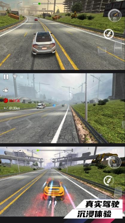 3D赛车驾驶课 3D赛车驾驶课