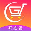 开心省(省钱购物) for Android v2.0.26 安卓版