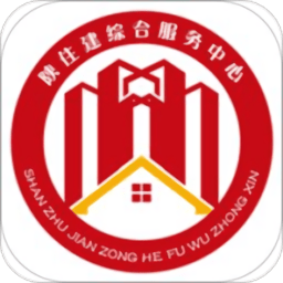 陕西住建执业证书