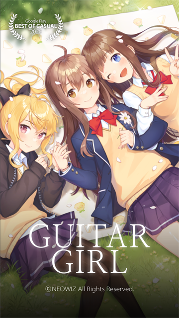 Guitar Girl安装器