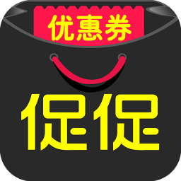 促促优惠券返利app