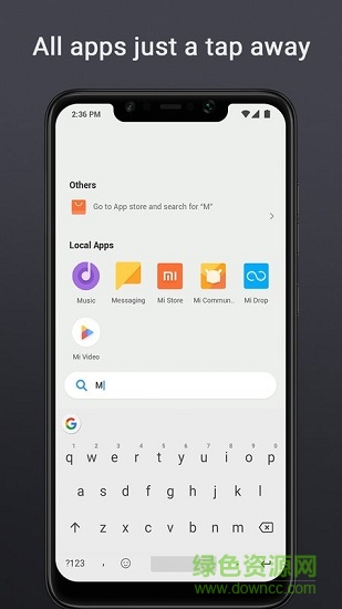 poco launcher启动器