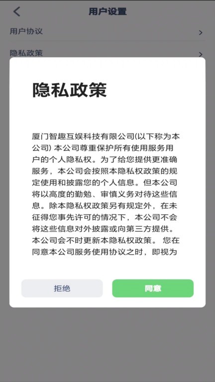 四年级数学上册