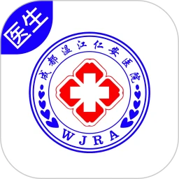 仁安互联网医院医生端