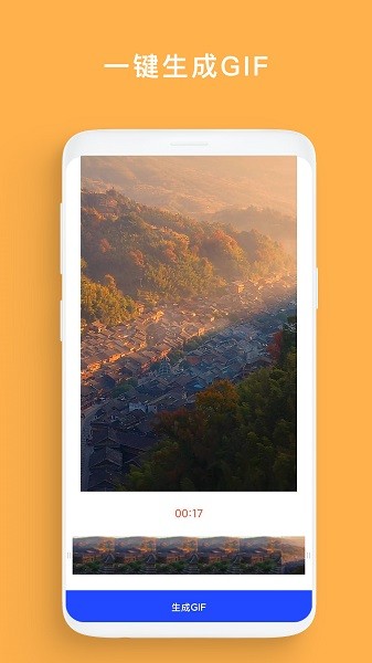 格式变换工厂 格式变换工厂