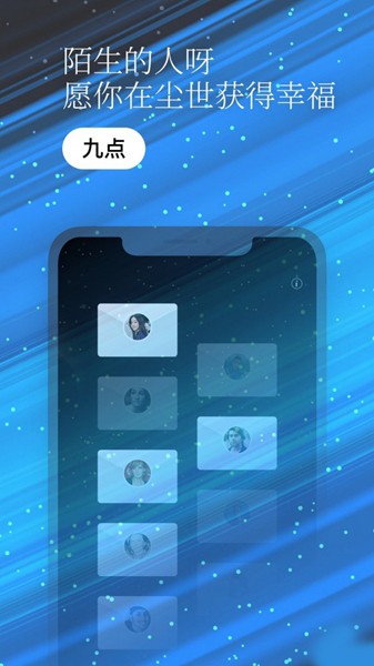 一万年日记app 安卓版v1.7.0