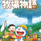 哆啦a梦国语