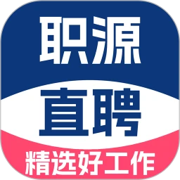 职源网