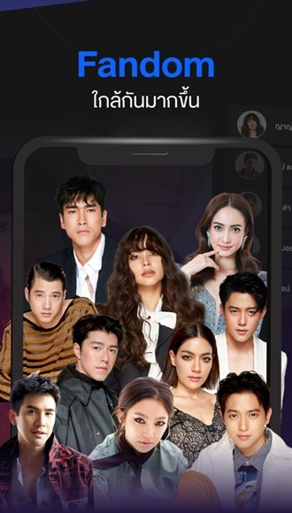 泰国三台app 安卓版v4.79.0