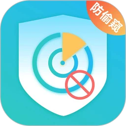 针孔摄像头检测器