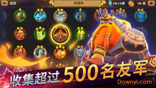 魔法门之英雄无敌：战争纪元