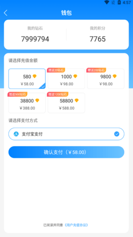 本可男同志交友软件