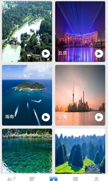 梦里江山 梦里江山