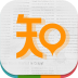 知知