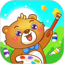 儿童游戏学画画