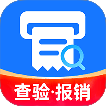 发票税务管理