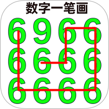 画画没毛病