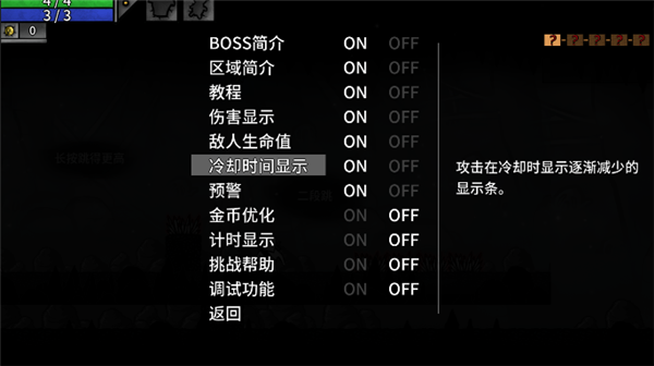 Space Gladiators: Premium