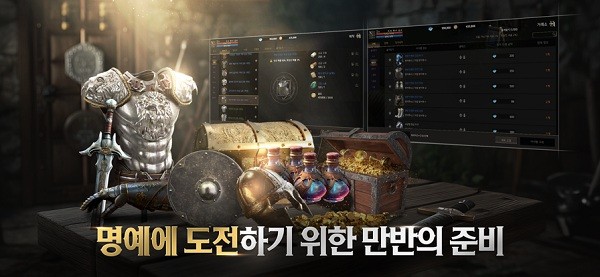 拉萨拉斯游戏(라살라스)