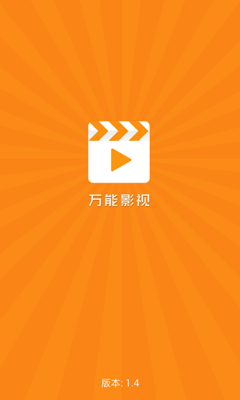 OmniVideo