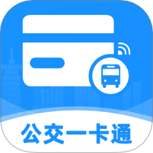 公交坐车扫码